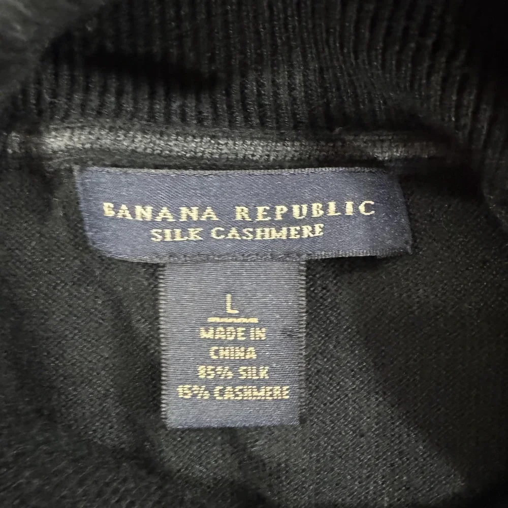 Banana Republic Sweater Mens Large Black Silk Cashmere Mock‎ Neck Comfort Soft